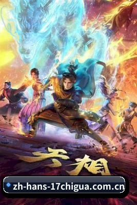 五个核弹级爆料入口, 直通名利场隐秘角落 - 多运动项目内容板块